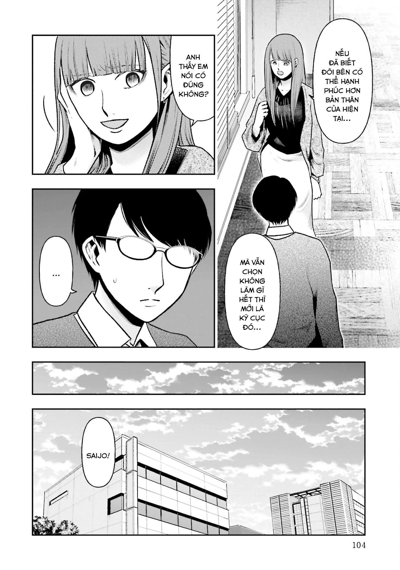 Vết Sẹo Không Phai - chap22 - Trang 13